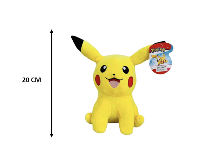 Wicked Cool Toys Pokémon Sitting Plush Pikachu