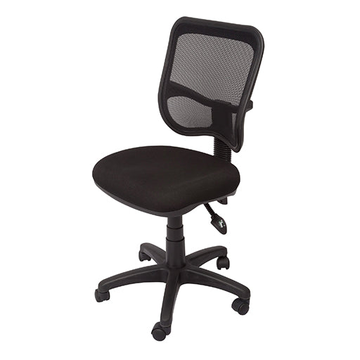  Ergonomic Mesh Back Task  Chair 