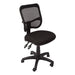  Ergonomic Mesh Back Task  Chair 