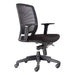 Hartley Mesh Back Office Chair