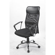 Ergonomic Mesh PU Leather Executive Office Chair