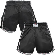 Morgan Retro Muay Thai Shorts Extra Large