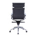 office Chair,Office Executive Chair