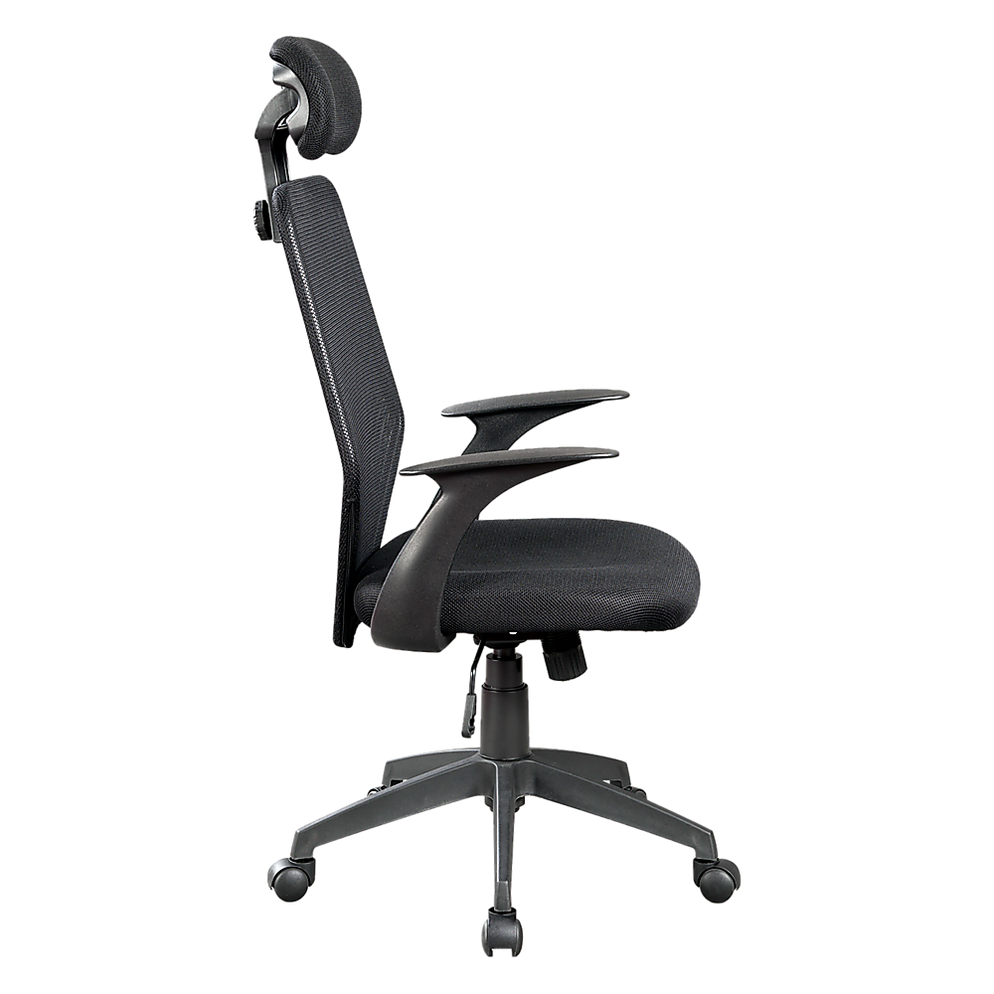 Ergonomic Mesh Office Chair with adjustable height