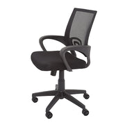 Rapidline Vesta Mesh Back Desk Chair