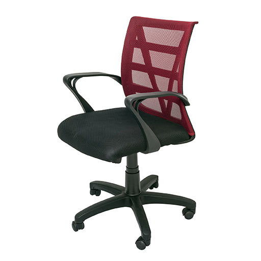 Rapidline Vienna Mesh Back Computer Office Chair